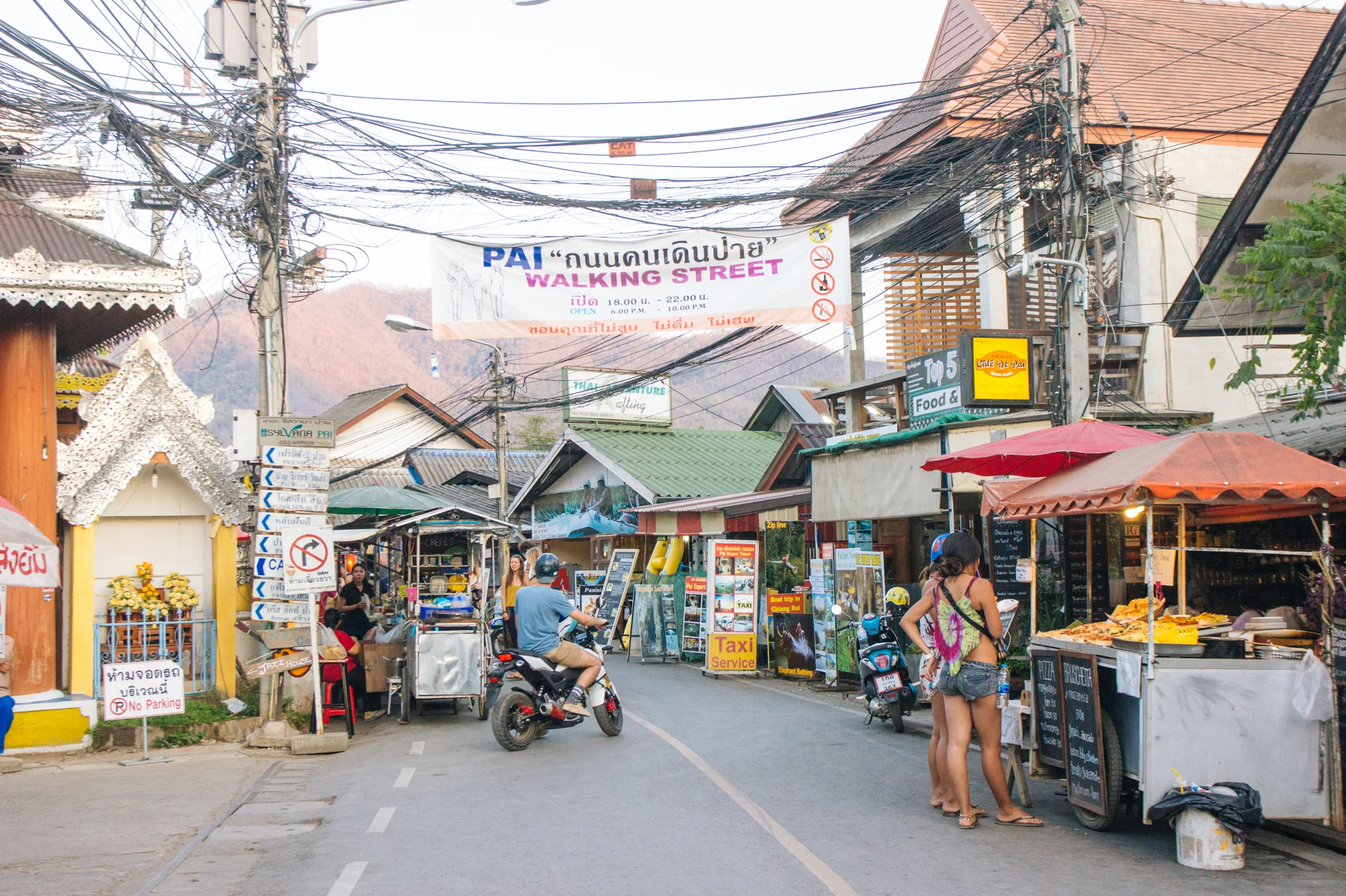Walking Street
