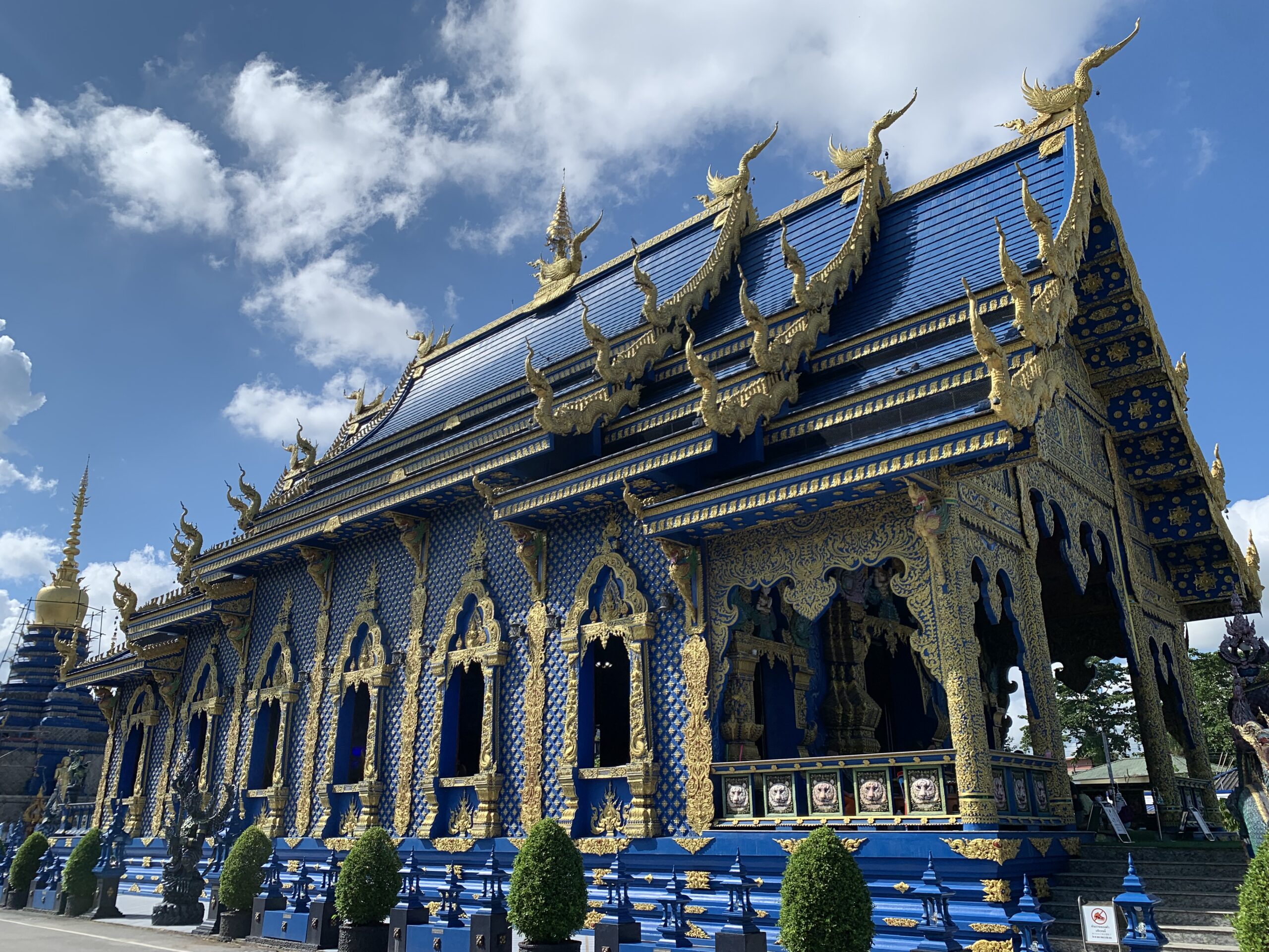 Wat Rong Suea Ten
